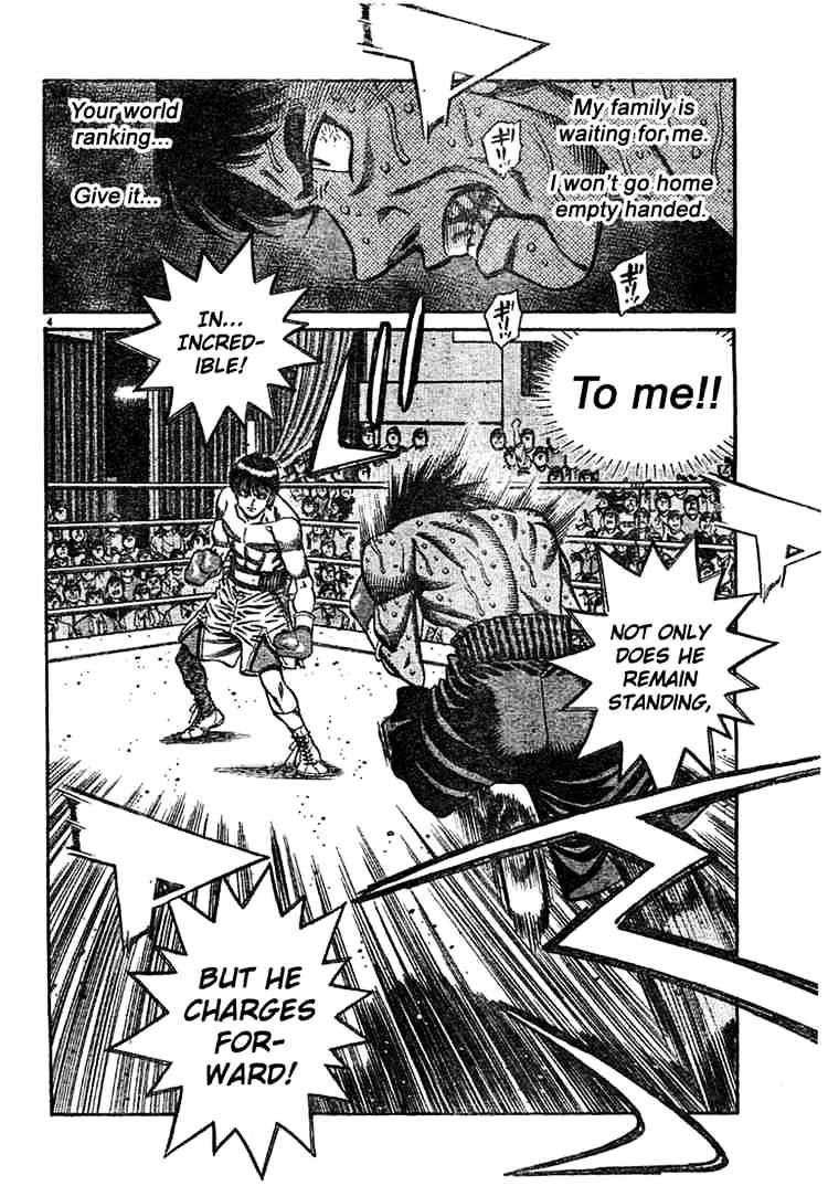 Hajime no Ippo: Fighting Spirit, Chapter 748 image 05